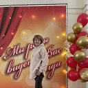 ���� �������, ����������, 63 ���� - ��������� 9 �������� 2023