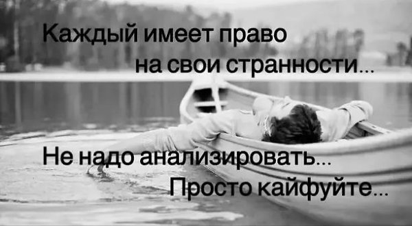 ***Victoria Viktorovna*** - 1  2023  17:46
