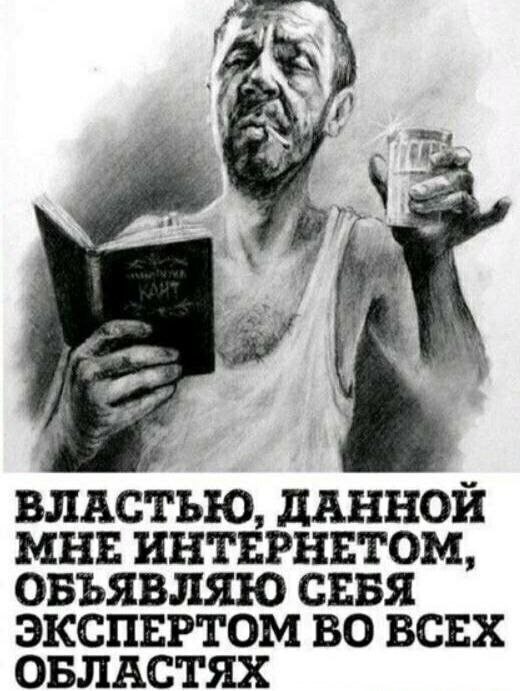   - 14  2023  11:00