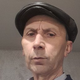 �����, ����������, 61 ���