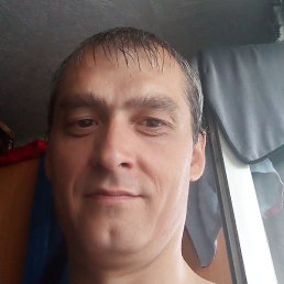 �������, �����������, 39 ���