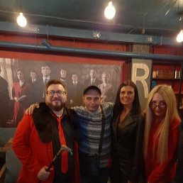 ���� ������ 136, ���������, 41 ��� - ��������� 16 ��� 2023