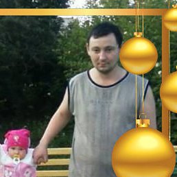 �������, ������, 44 ����