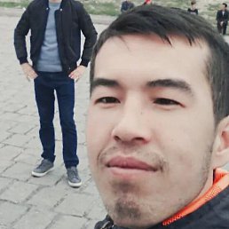 ��������, �����������, 32 ����