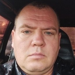 ������, ����, 45 ���