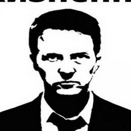 ������, �����, 53 ����