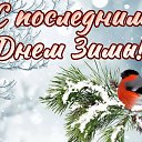 ���� ����, ������, 45 ��� - ��������� 28 ������� 2023 � ������ ������ ��������