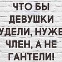 ���� Nikita, ��������, 20 ��� - ��������� 12 ������� 2023