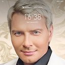 ���� ���, �����-���������, 26 ��� - ��������� 27 ������� 2023