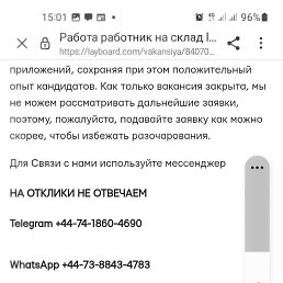 ���� ���, �������, 38 ��� - ��������� 17 ������� 2023