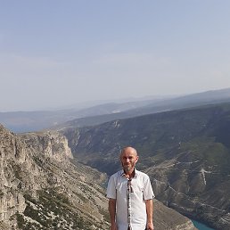 �����, ���������, 55 ���