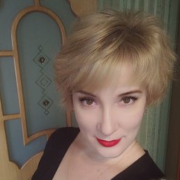 , 45, 