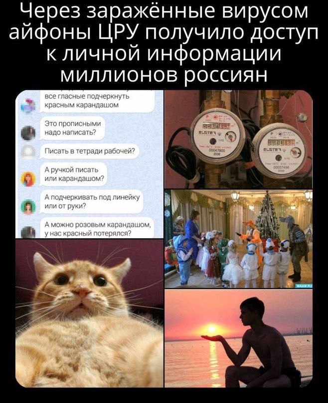   - 8  2023  12:37