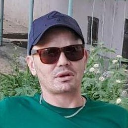 �����, ����, 44 ����