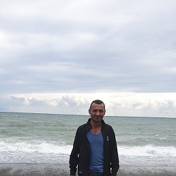 Aram, ������, 48 ���