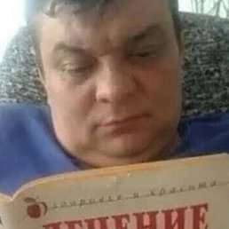 , , 59 