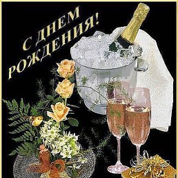 Maria, ������, 49 ���