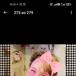 , 37 , 