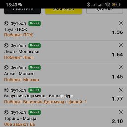 ���, ������, 25 ���