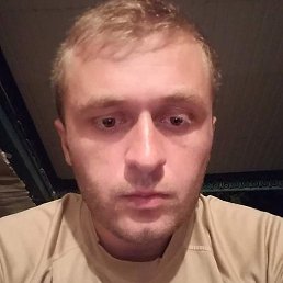 Goga, �������, 33 ����