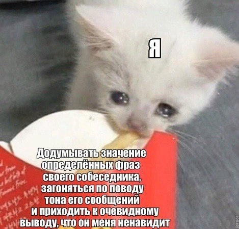    - 18  2023  16:43