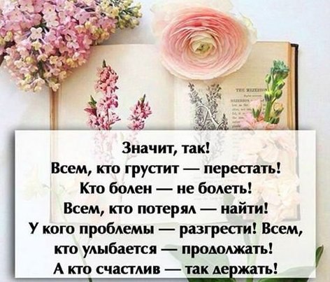   - 1  2023  18:40