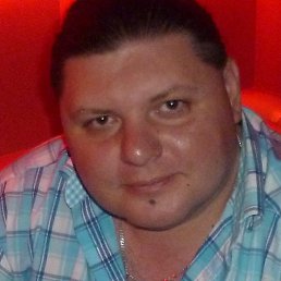 �������, �������