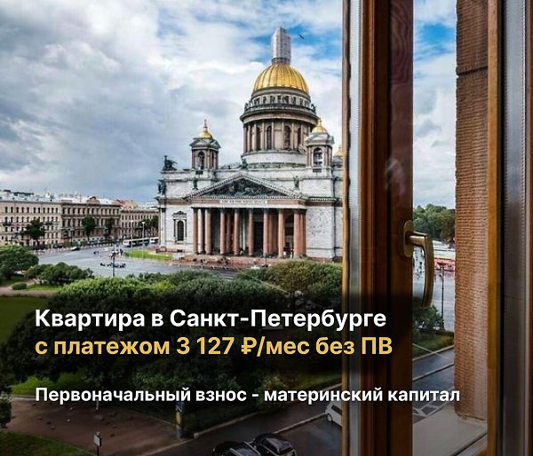 �������� � �����-���������� ��� ��������������� ������ � �������� �� 3 127 /���.����������� ������� ...