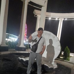 ��������, ����, 54 ����