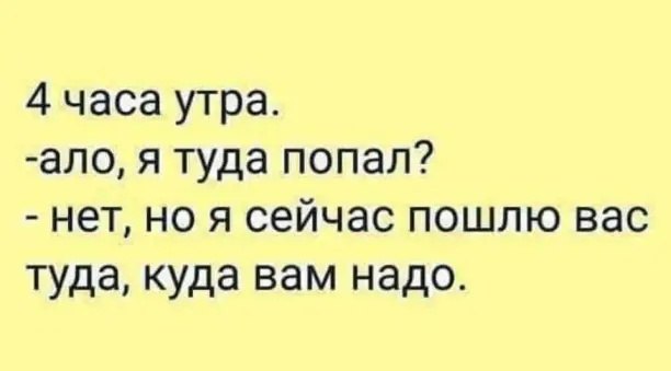   - 19  2023  08:31