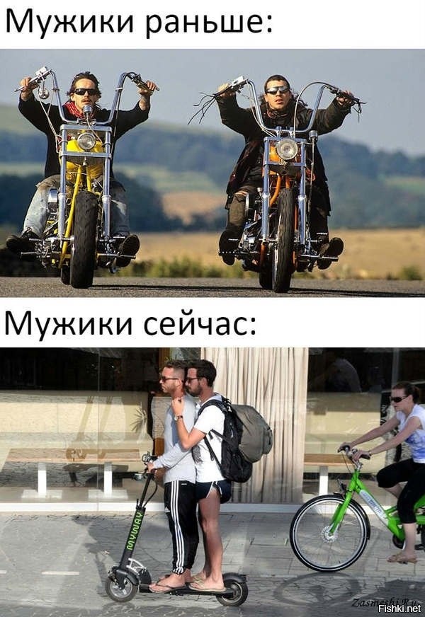  - 21  2023  14:36