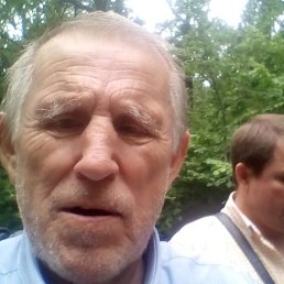 ���������, �����-���������, 74 ����