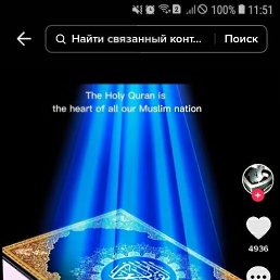 ���� Anar, �������, 45 ��� - ��������� 11 ���� 2023