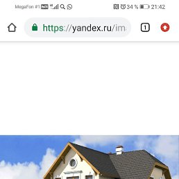 �����, ������, 34 ����