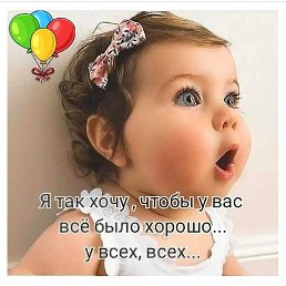 �, ���������, 45 ���