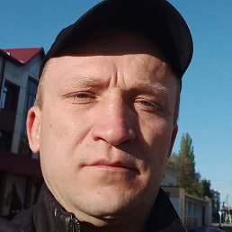 �����, ������, 43 ����