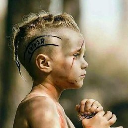 �������, �������, 33 ����