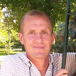 ��������, ����, 48 ���