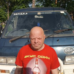 ���� �������, ����������, 61 ��� - ��������� 18 ���� 2023