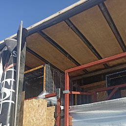 ��������, �������, 43 ����