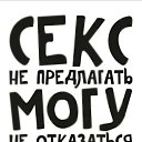 ���� ((( �.�, ������-��-���� - ��������� 7 ��� 2023 � ������ ���� ����������