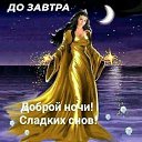 ���� ���������, ���������� - ��������� 27 ���� 2023 � ������ ������ ��������