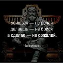  , , 39  -  1  2023    