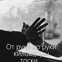  , , 59  -  18  2023    