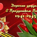 ���� �����, �����-������� - ��������� 9 ��� 2023 � ������ ������ ��������
