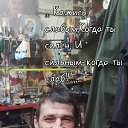 ���� �����., ���������, 59 ��� - ��������� 20 ����� 2023 � ������ ���� ����������