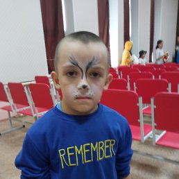 ���� �������, ���������, 32 ���� - ��������� 2 �������� 2023