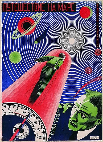 ����������� �������� ���������.��������� ����������� �� ����� Taschen: Film Posters of the Russian ... - 4