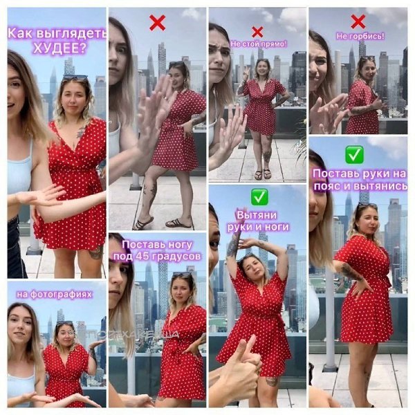   !