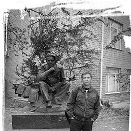 �������, �����, 45 ���